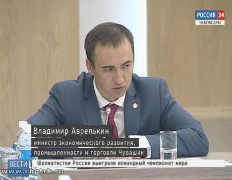 Индекс промышленного производства в Чувашии вырос почти на полтора процента Индекс промышленного производства в Чувашии вырос почти на полтора процента