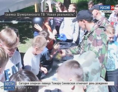В детском лагере Шумерлинского района прошла акция «Классный полицейский» В детском лагере Шумерлинского района прошла акция «Классный полицейский»