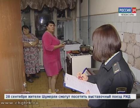 В Чебоксарах энергетики провели рейд по должникам В Чебоксарах энергетики провели рейд по должникам