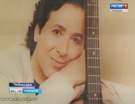 В Чебоксары с новой концертной программой приедет итальянский певец Энрико Колонна В Чебоксары с новой концертной программой приедет итальянский певец Энрико Колонна