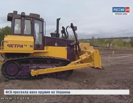 В правительстве Чувашии следят за ситуацией на предприятиях концерна «Тракторные заводы» В правительстве Чувашии следят за ситуацией на предприятиях концерна «Тракторные заводы»