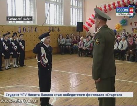 Тобурдановской средней школе исполнилось 170 лет Тобурдановской средней школе исполнилось 170 лет