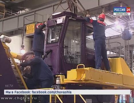 В правительстве Чувашии обсудили ситуацию на предприятиях концерна «Тракторные заводы» В правительстве Чувашии обсудили ситуацию на предприятиях концерна «Тракторные заводы»