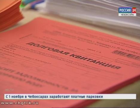 Энергетики ищут новые способы привлечь внимание к неплательщикам Энергетики ищут новые способы привлечь внимание к неплательщикам