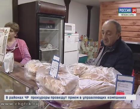 Народный контроль проверил чебоксарские кафе и кальянные Народный контроль проверил чебоксарские кафе и кальянные