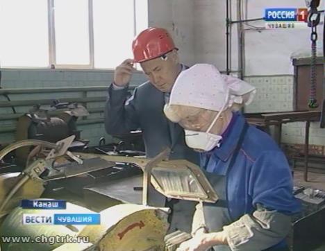 Председатель комитета Госдумы России по финансовому рынку Анатолий Аксаков посетил несколько промышленных предприятий Канаша Председатель комитета Госдумы России по финансовому рынку Анатолий Аксаков посетил несколько промышленных предприятий Канаша