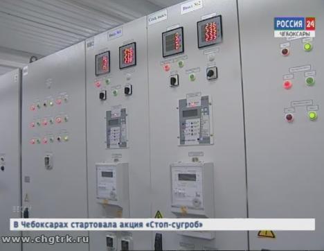 Первый заместитель министра энергетики России Алексей Текслер познакомился с работой новой подстанции в Чебоксарах Первый заместитель министра энергетики России Алексей Текслер познакомился с работой новой подстанции в Чебоксарах
