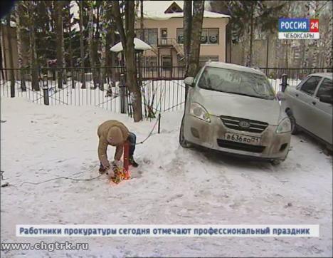 В Чебоксарах проводят рейды по дворовым парковкам В Чебоксарах проводят рейды по дворовым парковкам