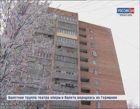 Многоэтажки в Калининском районе Чебоксар получают долгожданное обновление Многоэтажки в Калининском районе Чебоксар получают долгожданное обновление
