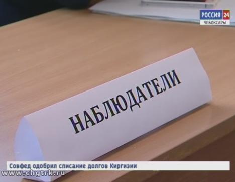 Для желающих стать общественным наблюдателем на выборах проведут специальные курсы Для желающих стать общественным наблюдателем на выборах проведут специальные курсы