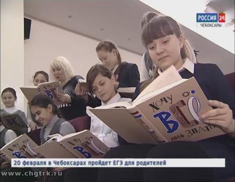 Библиотеки республики получили в подарок второй том легендарного альманаха «Хочу всё знать» Библиотеки республики получили в подарок второй том легендарного альманаха «Хочу всё знать»