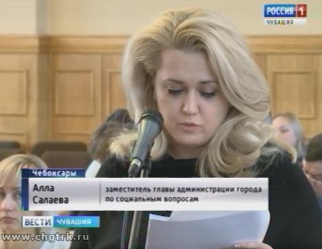 В Чебоксарах капитально отремонтируют 62 учреждения образования, культуры и спорта В Чебоксарах капитально отремонтируют 62 учреждения образования, культуры и спорта