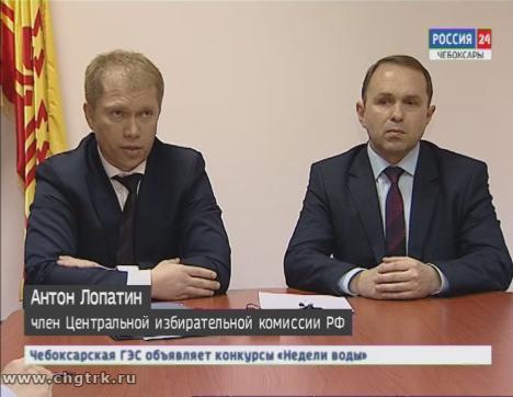 Жители Чувашии намерены активно участвовать в выборах Жители Чувашии намерены активно участвовать в выборах