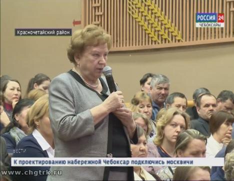 В Красночетайском районе подвели итоги социально-экономического развития В Красночетайском районе подвели итоги социально-экономического развития