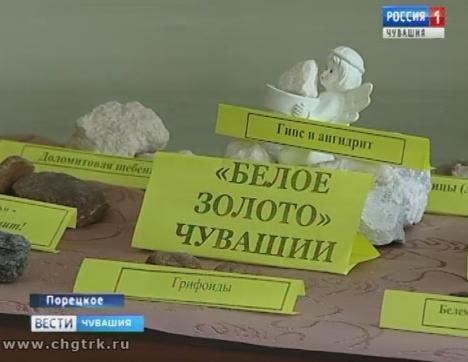 Порецкий район отчитался перед главой республики Михаилом Игнатьевым об итогах прошлого года Порецкий район отчитался перед главой республики Михаилом Игнатьевым об итогах прошлого года