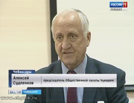 За ходом выборов на избирательных участках Чувашии будут следить около двух тысяч наблюдателей За ходом выборов на избирательных участках Чувашии будут следить около двух тысяч наблюдателей