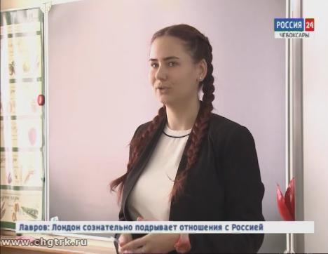 Школьница из Чебоксар выиграла грант на реализацию инновационного проекта в области экологии Школьница из Чебоксар выиграла грант на реализацию инновационного проекта в области экологии