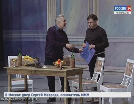 В Чувашском театре оперы и балета готовят премьеру — комическую оперу «Дон Паскуале» В Чувашском театре оперы и балета готовят премьеру — комическую оперу «Дон Паскуале»