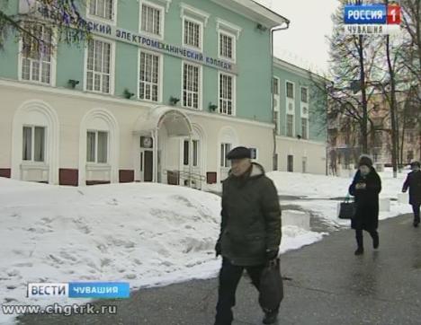 В Чувашии прошла проверка системы оповещения населения о чрезвычайных ситуациях В Чувашии прошла проверка системы оповещения населения о чрезвычайных ситуациях