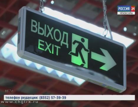 В Чебоксарах начались проверки торгово-развлекательных центров В Чебоксарах начались проверки торгово-развлекательных центров