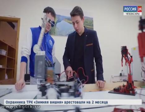 Чувашский госуниверситет и чебоксарская 59-ая школа получат гранты на развитие дополнительного образования Чувашский госуниверситет и чебоксарская 59-ая школа получат гранты на развитие дополнительного образования