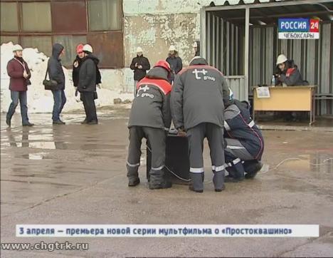 Чебоксарские энергетики показали максимальный результат в соревнованиях профмастерства Чебоксарские энергетики показали максимальный результат в соревнованиях профмастерства