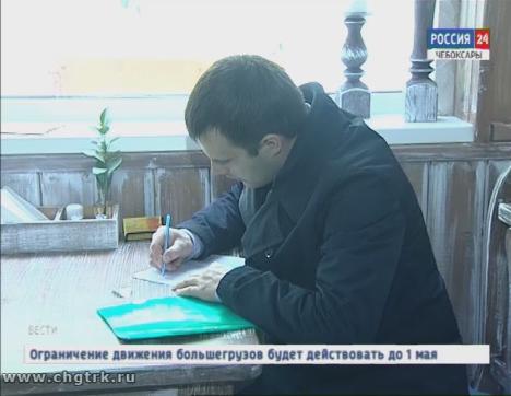 В столице республики продолжаются рейды по выявлению нелегальной занятости В столице республики продолжаются рейды по выявлению нелегальной занятости