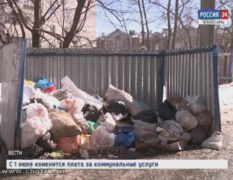 Жильцы дома на бульваре Миттова погрязли в бытовых отходах по вине управляющей компании Жильцы дома на бульваре Миттова погрязли в бытовых отходах по вине управляющей компании