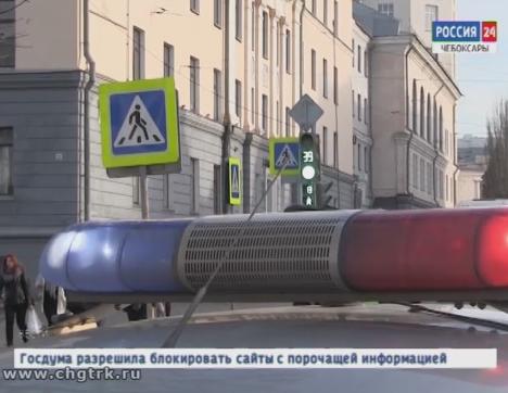 В Чебоксарах участились наезды на пешеходов В Чебоксарах участились наезды на пешеходов