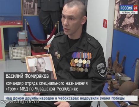 Защита Родины - семейное дело Защита Родины - семейное дело