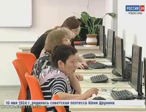 Пенсионеры из Чувашии примут участие в чемпионате России по компьютерному многоборью Пенсионеры из Чувашии примут участие в чемпионате России по компьютерному многоборью