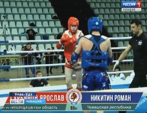 Воспитанники чувашской федерации тайского бокса отличились на юношеском первенстве страны Воспитанники чувашской федерации тайского бокса отличились на юношеском первенстве страны