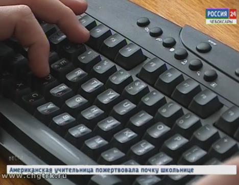 Число фактов мошенничества в Чувашии снизилось, но увеличилось их разнообразие Число фактов мошенничества в Чувашии снизилось, но увеличилось их разнообразие