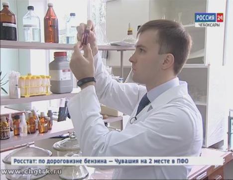 Молодые учёные Чувашского госуниверситета получили поддержку на федеральном уровне Молодые учёные Чувашского госуниверситета получили поддержку на федеральном уровне