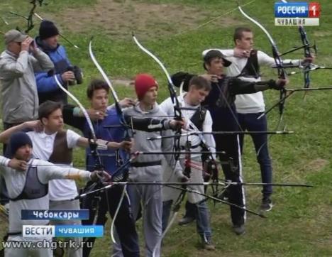 В Чебоксарах соревнования по стрельбе из лука прошли раньше обычного В Чебоксарах соревнования по стрельбе из лука прошли раньше обычного