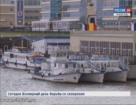 1 июня Чебоксарский речной порт официально откроет навигацию 1 июня Чебоксарский речной порт официально откроет навигацию