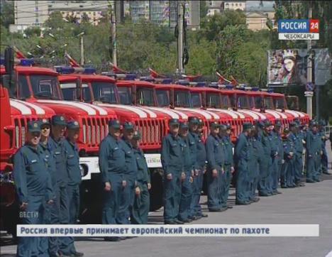 Парк Чувашской противопожарной службы пополнился новыми машинами Парк Чувашской противопожарной службы пополнился новыми машинами