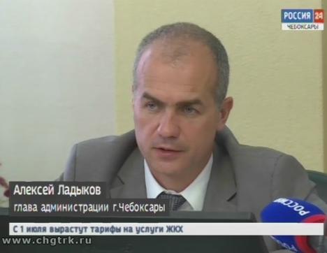 Глава администрации Чебоксар Алексей Ладыков ответил на «горячие» вопросы горожан Глава администрации Чебоксар Алексей Ладыков ответил на «горячие» вопросы горожан