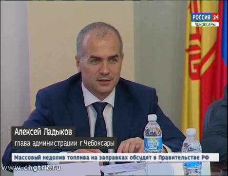 В Чебоксарах появился Общественный совет В Чебоксарах появился Общественный совет