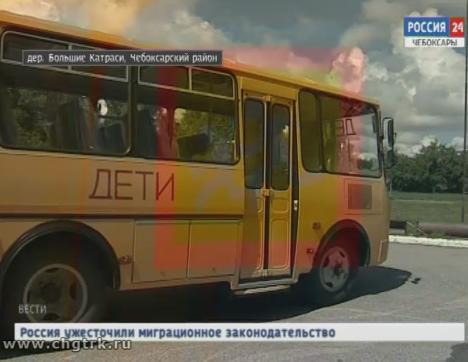 В Чувашии закупили восемь школьных автобусов для сельских учеников В Чувашии закупили восемь школьных автобусов для сельских учеников