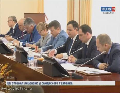 Кабинет Министров Чувашии рассмотрел законопроект о налоговых льготах для предпринимателей Кабинет Министров Чувашии рассмотрел законопроект о налоговых льготах для предпринимателей