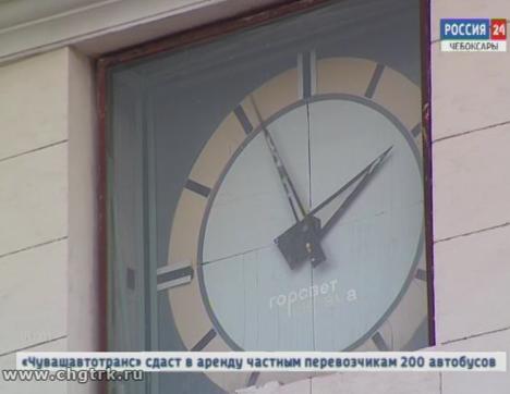 В Чувашии обсуждают возможность перехода в другой часовой пояс В Чувашии обсуждают возможность перехода в другой часовой пояс