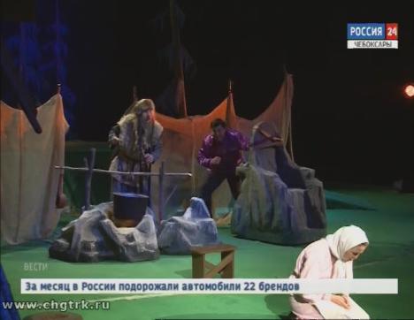 Чебоксарским театралам представят премьеру социальной драмы «Анисса» Чебоксарским театралам представят премьеру социальной драмы «Анисса»