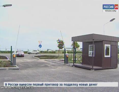 В Чебоксарах рядом с аэропортом открыли новую парковку В Чебоксарах рядом с аэропортом открыли новую парковку