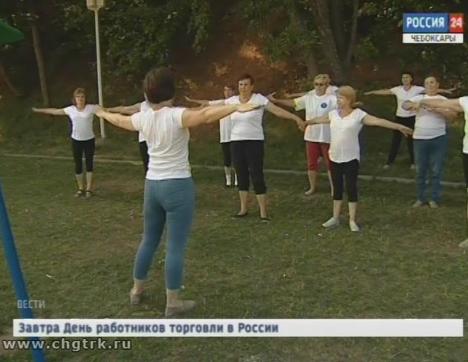 В России появится концепция активного долголетия В России появится концепция активного долголетия