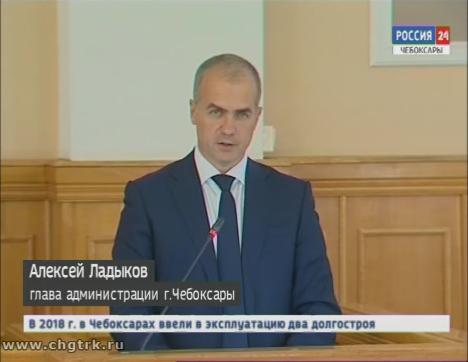 Чебоксары подвели итоги развития за первое полугодие Чебоксары подвели итоги развития за первое полугодие