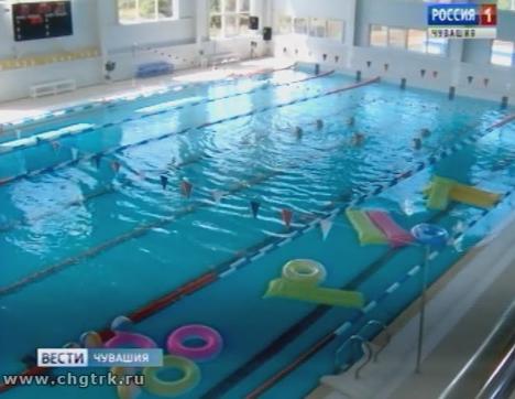 В Вурнарах открыли новый плавательный бассейн В Вурнарах открыли новый плавательный бассейн