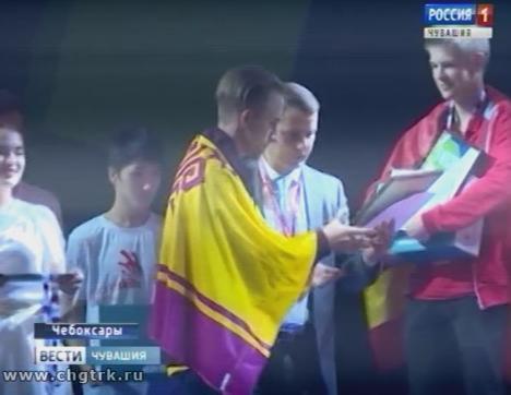 На чемпионате WorldSkills Russia сборная Чувашии завоевала семь медалей На чемпионате WorldSkills Russia сборная Чувашии завоевала семь медалей