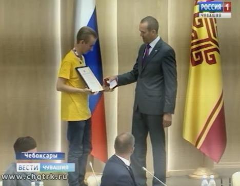 Глава Чувашии наградил победителей и призеров национального чемпионата «Молодые профессионалы» Глава Чувашии наградил победителей и призеров национального чемпионата «Молодые профессионалы»