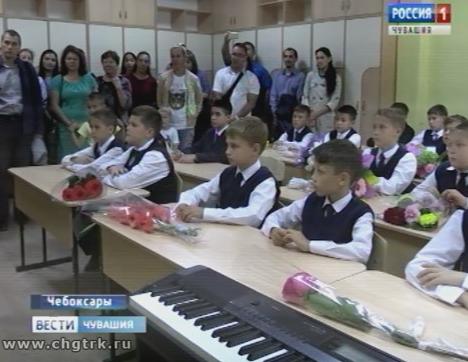 «Самбо в школу»: в чебоксарской школе №2 открыли специализированный класс «Самбо в школу»: в чебоксарской школе №2 открыли специализированный класс